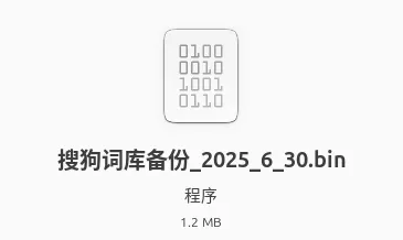 1753536516125