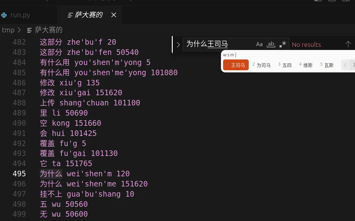 1753537431564