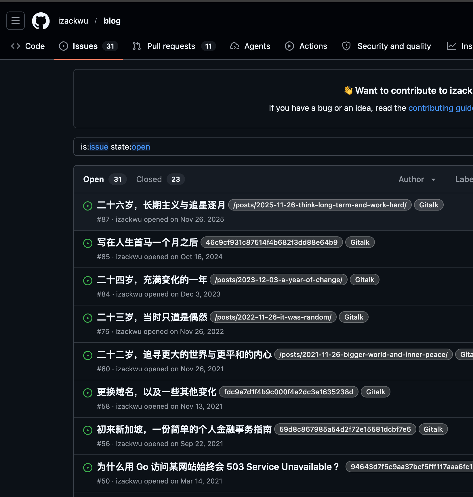 以 GitHub Issues 作为博客内容源