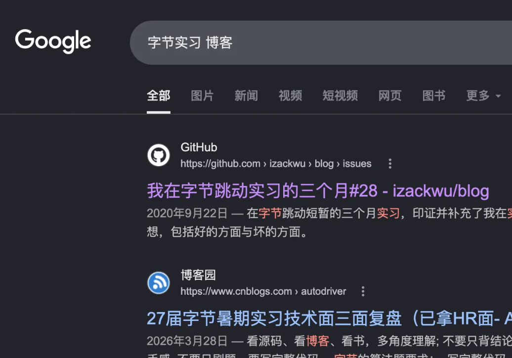 把 GitHub Issues 当博客写:一个被低估的天才方案